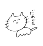 どうぶつだいしゅうごう7（個別スタンプ：11）