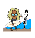 愛しのおじさんズvol.2（個別スタンプ：3）