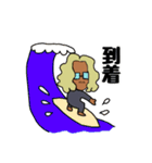 愛しのおじさんズvol.2（個別スタンプ：23）