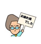 愛しのおじさんズvol.2（個別スタンプ：34）