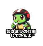 カメライダー ひゃんで（個別スタンプ：7）