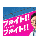 ⚫架空の広告看板で日常会話（個別スタンプ：18）