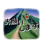 山仲間、ハイキング仲間と使うスタンプ（個別スタンプ：16）