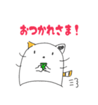 *＊毎日使えるふわねこスタンプ【修正版】（個別スタンプ：6）