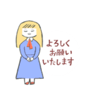 丁寧に気持ちを伝える日々の言葉【敬語】（個別スタンプ：7）