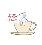 丁寧に気持ちを伝える日々の言葉【敬語】（個別スタンプ：17）