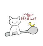 丁寧に気持ちを伝える日々の言葉【敬語】（個別スタンプ：18）