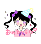 メンヘラの女の子のスタンプ（個別スタンプ：1）