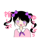 メンヘラの女の子のスタンプ（個別スタンプ：3）