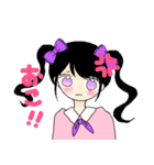 メンヘラの女の子のスタンプ（個別スタンプ：5）