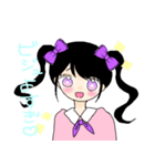 メンヘラの女の子のスタンプ（個別スタンプ：6）