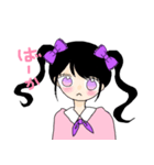 メンヘラの女の子のスタンプ（個別スタンプ：16）