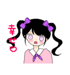 メンヘラの女の子のスタンプ（個別スタンプ：17）