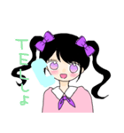 メンヘラの女の子のスタンプ（個別スタンプ：18）