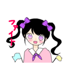 メンヘラの女の子のスタンプ（個別スタンプ：19）