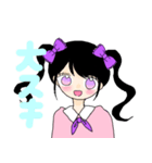 メンヘラの女の子のスタンプ（個別スタンプ：22）