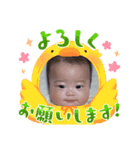 みこちの挨拶（個別スタンプ：4）