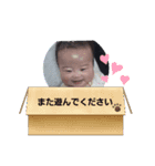 みこちの挨拶（個別スタンプ：7）