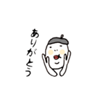 ベレボー（個別スタンプ：4）