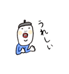 ベレボー（個別スタンプ：5）