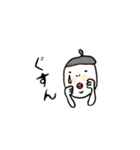 ベレボー（個別スタンプ：6）