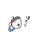 ベレボー（個別スタンプ：7）