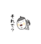 ベレボー（個別スタンプ：8）