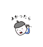 ベレボー（個別スタンプ：12）