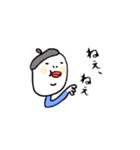 ベレボー（個別スタンプ：13）