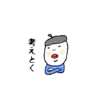 ベレボー（個別スタンプ：15）