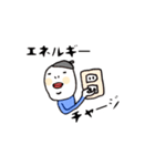 ベレボー（個別スタンプ：17）