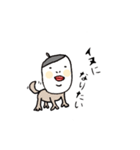 ベレボー（個別スタンプ：22）