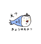 ベレボー（個別スタンプ：24）