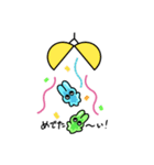 うさぐみーず（個別スタンプ：5）