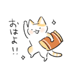 【穂月】猫ちゃんスタンプ9（個別スタンプ：1）