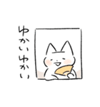 【穂月】猫ちゃんスタンプ9（個別スタンプ：18）