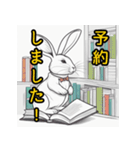 日常で頻繁に使えるかわいいうさぎ（個別スタンプ：8）