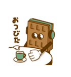 びたおLINEスタンプ（個別スタンプ：2）