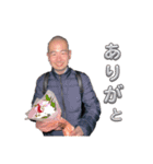 渡邉 照正（24）（個別スタンプ：3）