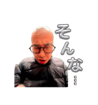 渡邉 照正（24）（個別スタンプ：6）