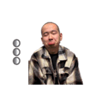 渡邉 照正（24）（個別スタンプ：8）