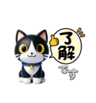 白黒猫おせろんのスタンプ（個別スタンプ：1）