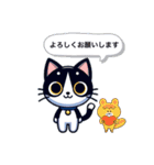 白黒猫おせろんのスタンプ（個別スタンプ：10）