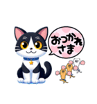 白黒猫おせろんのスタンプ（個別スタンプ：16）