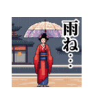 ドット絵風で和風な女性（個別スタンプ：31）