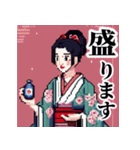 ドット絵風で和風な女性（個別スタンプ：32）