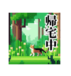 ドット絵風な猫の可愛いスタンプ 第二弾（個別スタンプ：13）