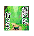 ドット絵風な猫の可愛いスタンプ 第二弾（個別スタンプ：23）