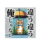 ドット絵風な猫の可愛いスタンプ 第二弾（個別スタンプ：31）