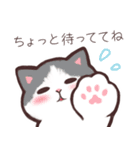 【連絡にも使いやすい！】猫スタンプ（個別スタンプ：34）